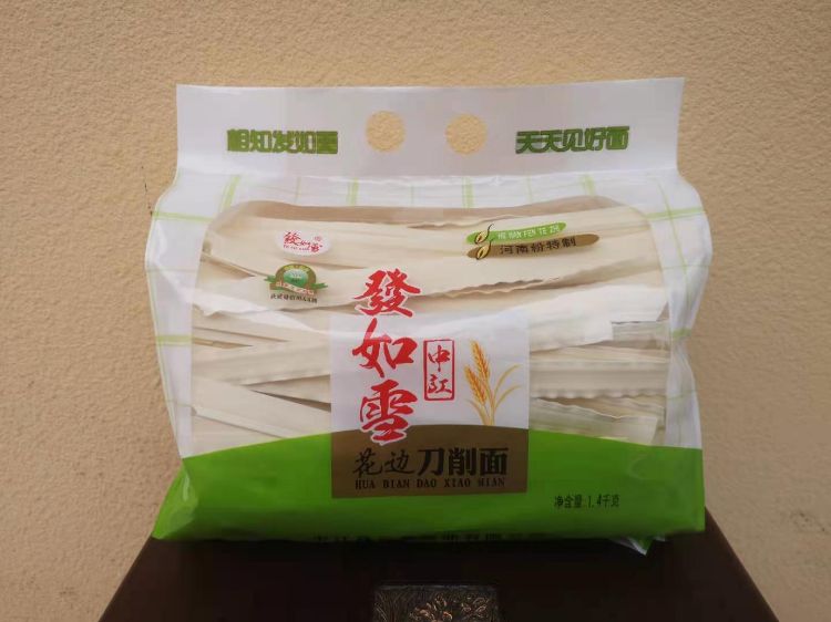 中江县三鑫粮油有限公司产品11